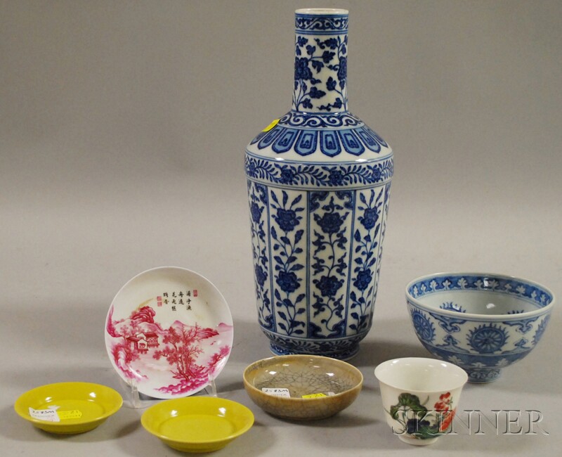 Appraisal: Five Chinese Porcelain Dishes a Wine Cup Footed Bowl and