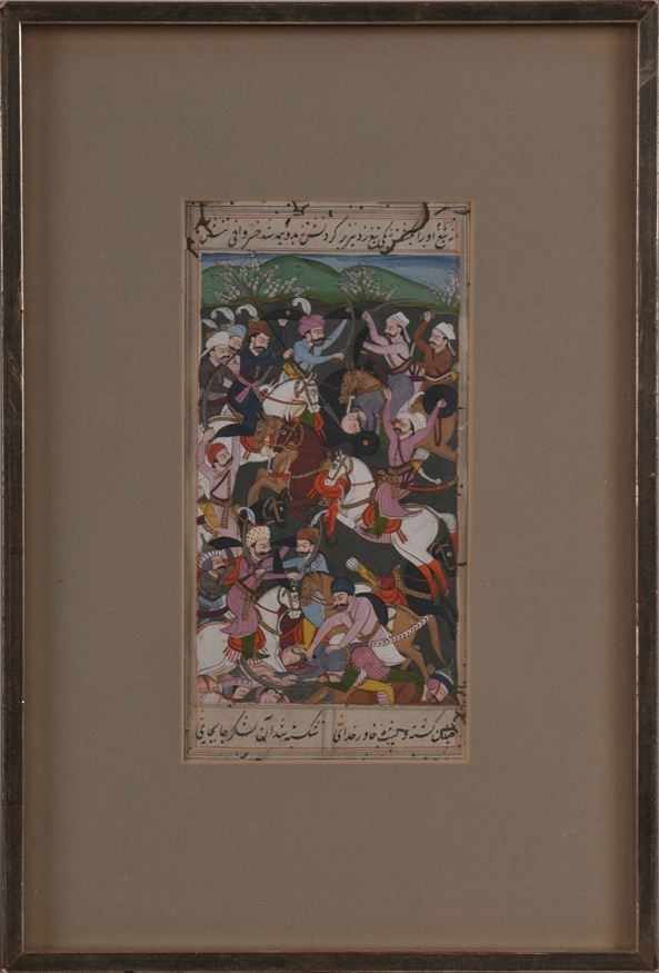 Appraisal: AN ILLUSTRATED AND ILLUMINATED LEAF FROM A MANUSCRIPT OF FIRDAUSI'S