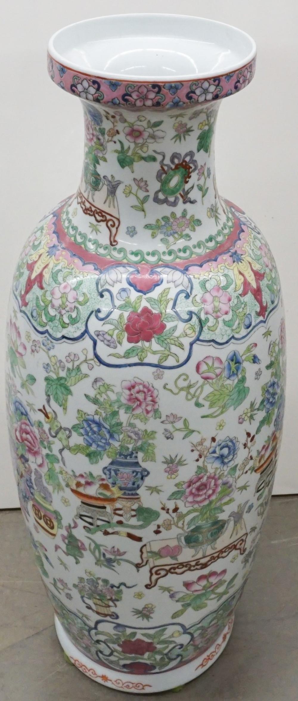 Appraisal: Chinese Polychrome Decorated Porcelain Vase with crack to rim H