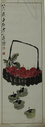 Appraisal: Japanese Hanging Scroll Painting with Fruit Basket in x in