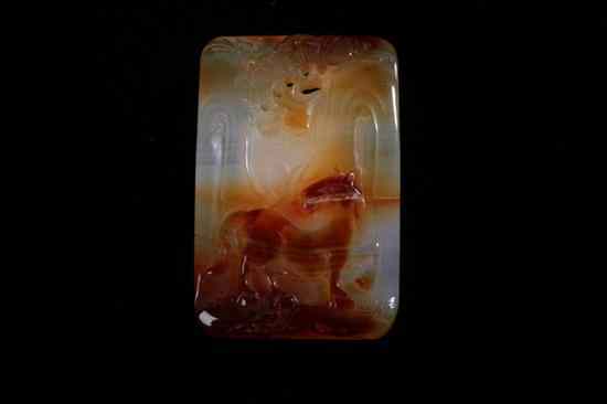 Appraisal: CHINESE AGATE PENDANT Carved to depict a horse - in