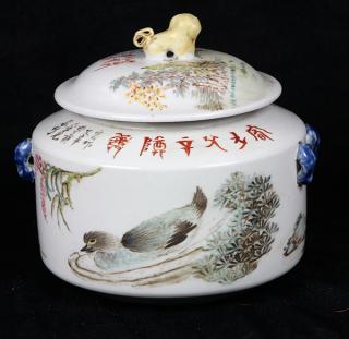 Appraisal: Chinese Porcelain Covered Vessel Chinese enamel porcelain covered vessel with