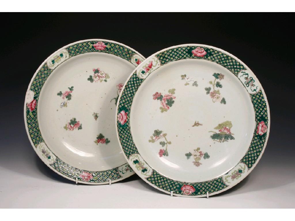 Appraisal: A PAIR OF CHINESE FAMILLE ROSE DISHES enamelled in polychrome