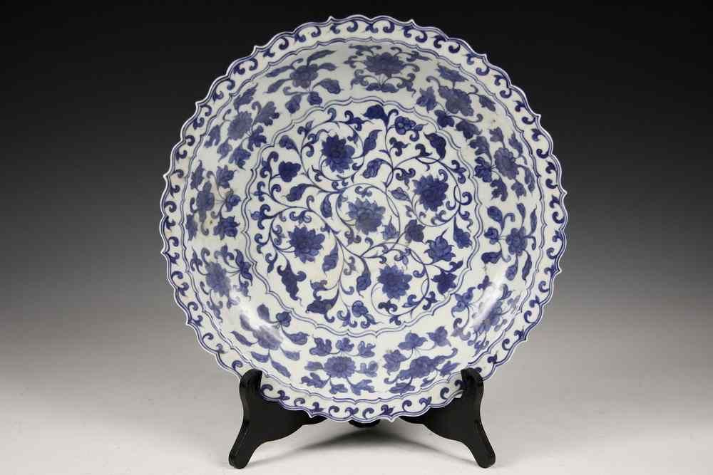 Appraisal: CHINESE BLUE WHITE CHARGER - Yuan Dynasty Style Porcelain Charger