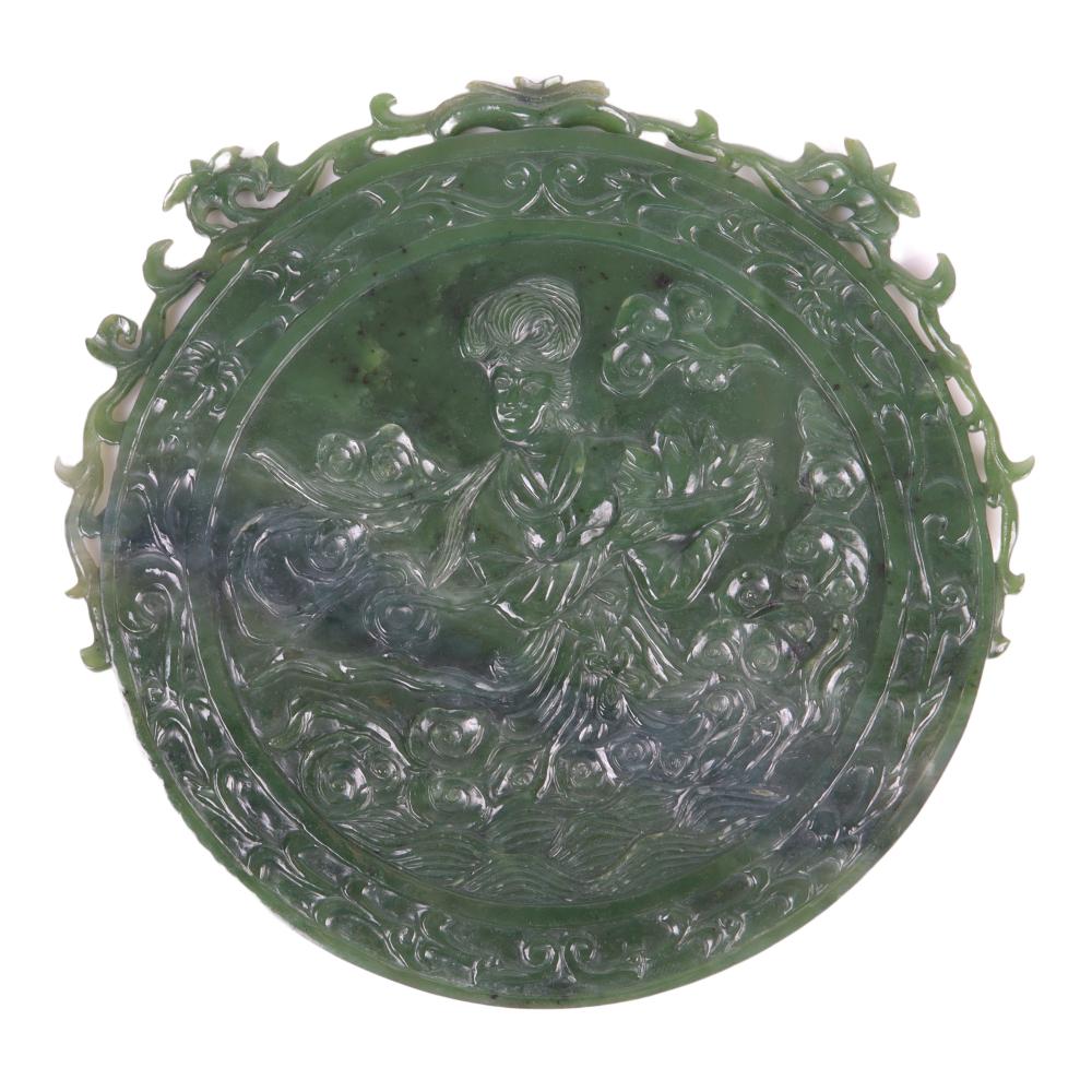 Appraisal: LARGE CHINESE CARVED SPINACH JADE MEDALLION ORNAMENT CARVED ON BOTH