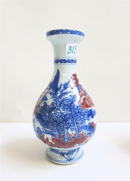 Appraisal: CHINESE REPUBLIC CERAMIC VASE footed bottle form hand painted landscape