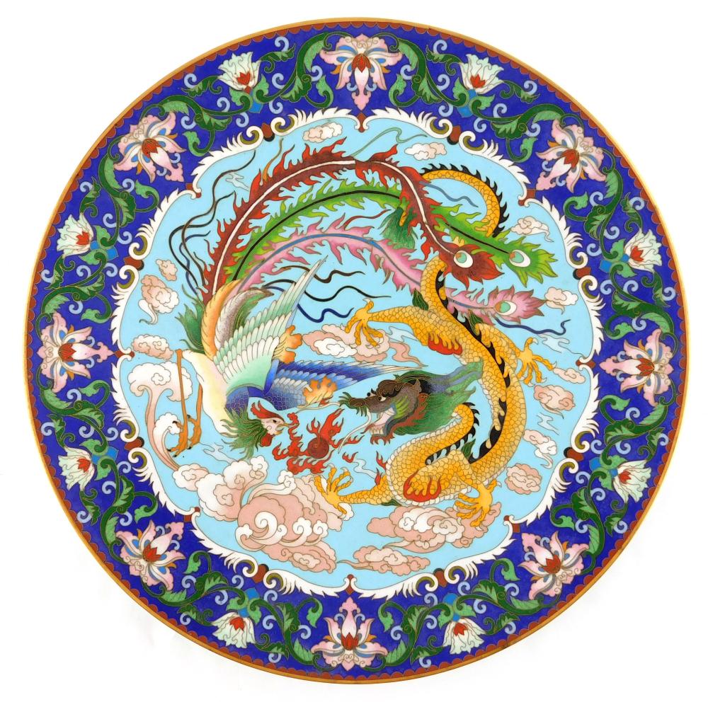 Appraisal: ASIAN Cloisonn charger Chinese th C design with dragon and