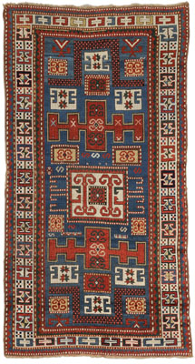 Appraisal: Double-Entrant Kazak Prayer Rug Caucasian early th century rows of