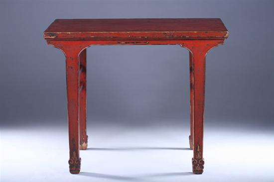 Appraisal: CHINESE RED LACQUER WALNUT PAINTING TABLE th century Shanxi province