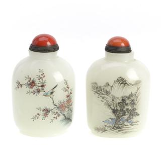 Appraisal: Large pair Chinese inside painted snuff bottles Large pair Chinese