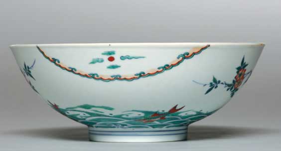 Appraisal: KANGXI DAOTSAI PORCELAIN BOWL Rare Chinese daotsai porcelain bowl of