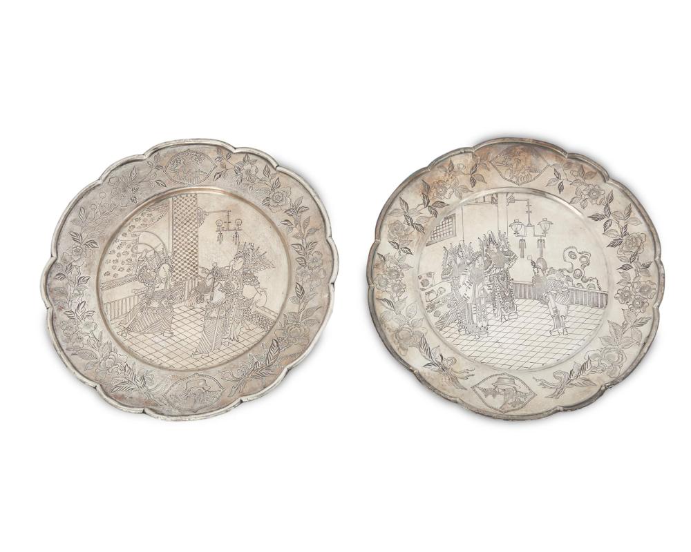 Appraisal: A pair of Chinese silver plates Late th early th