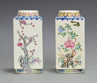 Appraisal: Pr Chinese Famille Rose Square Vases Pair Chinese Republic Famille