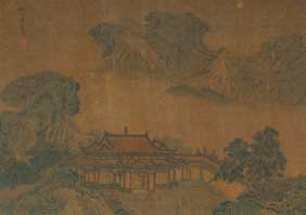 Appraisal: CHINESE LANDSCAPE PAINTING Small Chinese ink and colors on silk