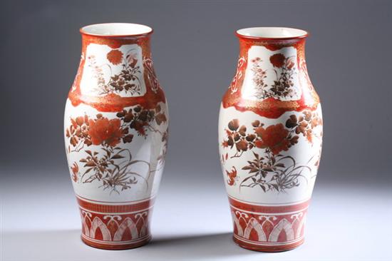 Appraisal: PAIR JAPANESE KUTANI PORCELAIN VASES Floral and bird decoration -