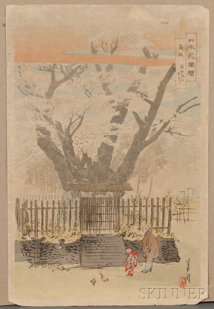 Appraisal: Woodblock Print of an Old Tree Japan th century within