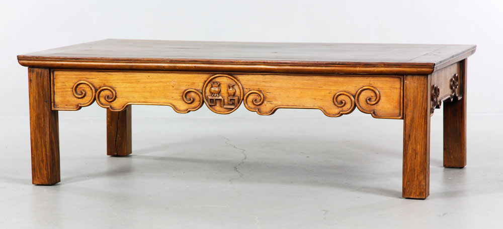 Appraisal: - Chinese Wood Low Table Low table Huanghuali wood China