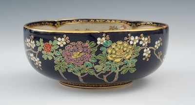 Appraisal: A Japanese Satsuma Porcelain Lobed Bowl Measuring apprx - D