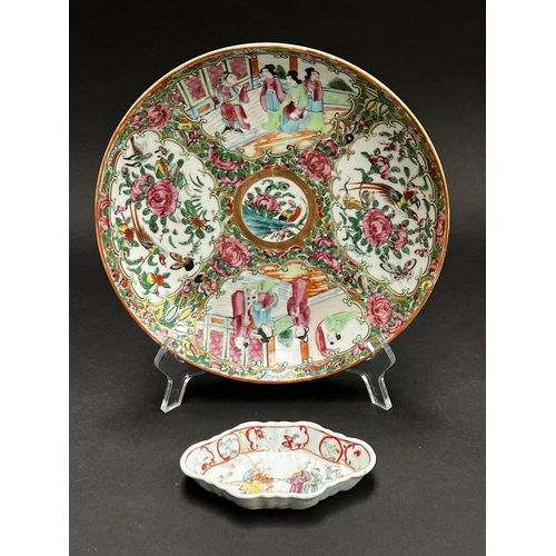 Appraisal: Famille rose plate along with a small dish approx cm