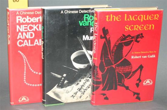 Appraisal: Van Gulik Robert mostly st US Editions NY Scribner's but