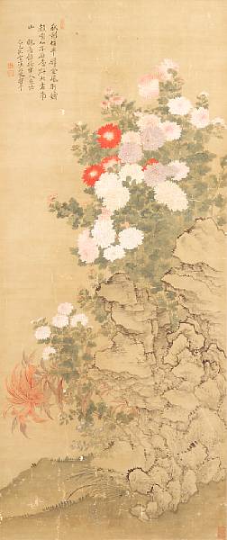 Appraisal: Attributed to Yun Shouping - Rocks and Chrysanthemums Hanging scroll