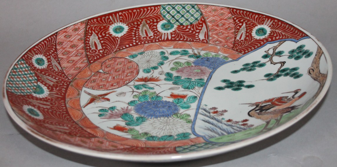 Appraisal: A late th early thC porcelain charger of circular outline