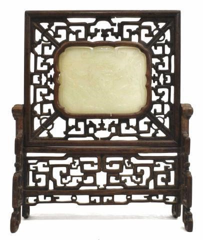 Appraisal: Chinese hardwood table screen carved jade plaque with figure in