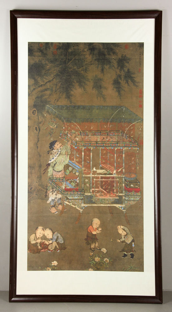 Appraisal: - Chinese Painting after Ji Sheng W C Chinese painting