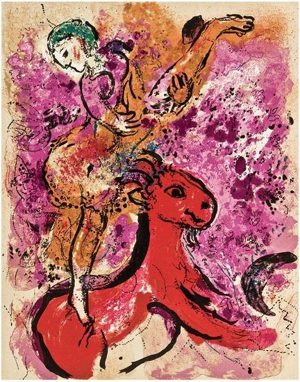 Appraisal: Marc Chagall - Dancer print Lithograph printed in colors As