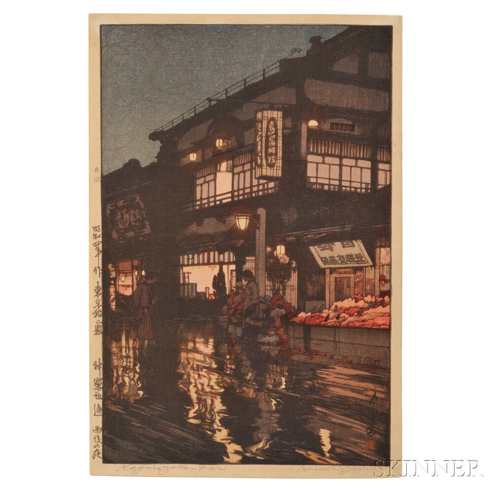 Appraisal: Hiroshi Yoshida - Kagurazaka Street after a Night Rain Japan