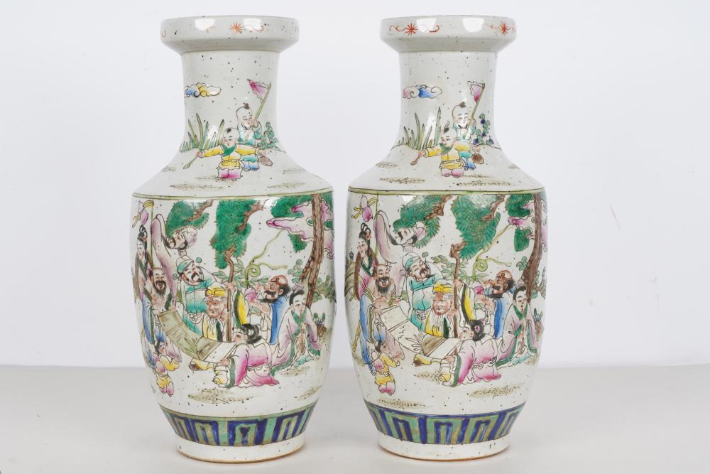 Appraisal: PAIR OF CHINESE POLYCHROME PORCELAIN VASESeach with six character mark