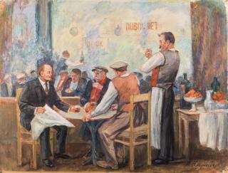 Appraisal: AMSCHEY MARKOVICH NURENBERG RUSSIAN - Lenin at a Worker s