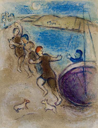 Appraisal: MARC CHAGALL Young Methymneans Color lithograph x mm x inches