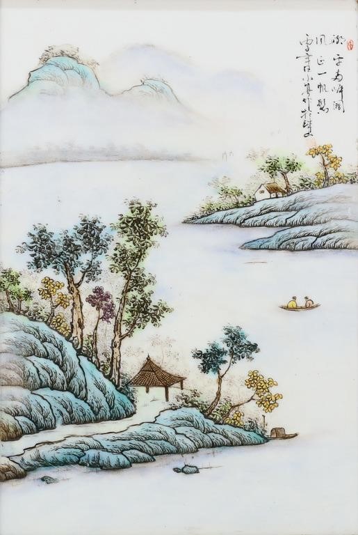 Appraisal: HAND PAINTED CHINESE PORCELAIN PLAQUE LANDSCAPEHand painted Chinese porcelain plaque