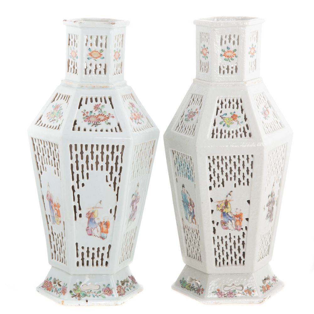 Appraisal: Two Chinese Export Double Wall Vases Circa - paneled vases