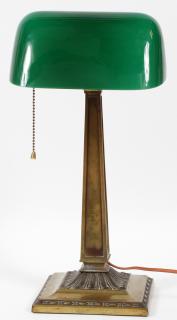 Appraisal: EMERALITE BRASS DESK LAMP EMERALITE BRASS DESK LAMP H W