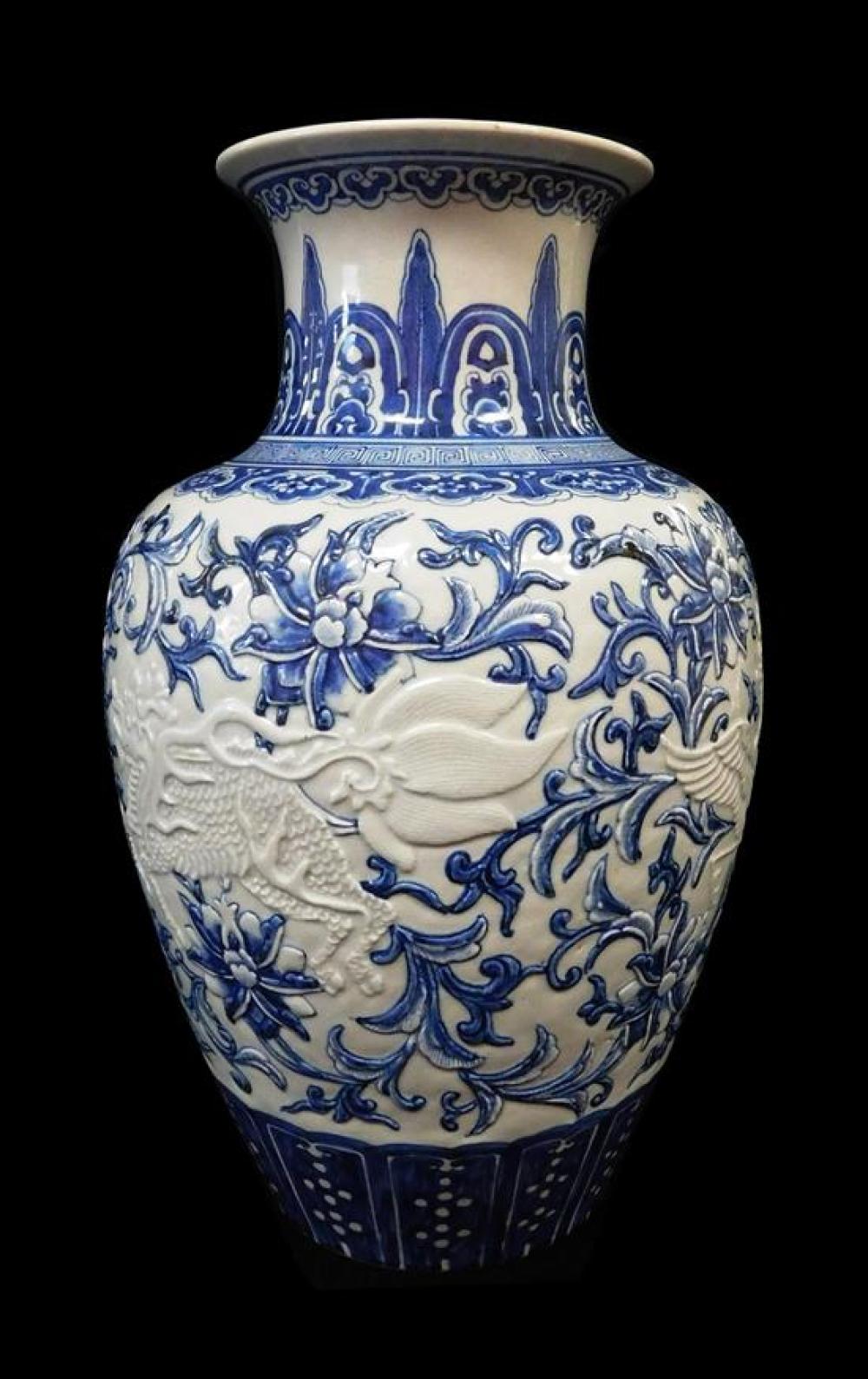 Appraisal: ASIAN Blue and white vase Chinese th C urn form