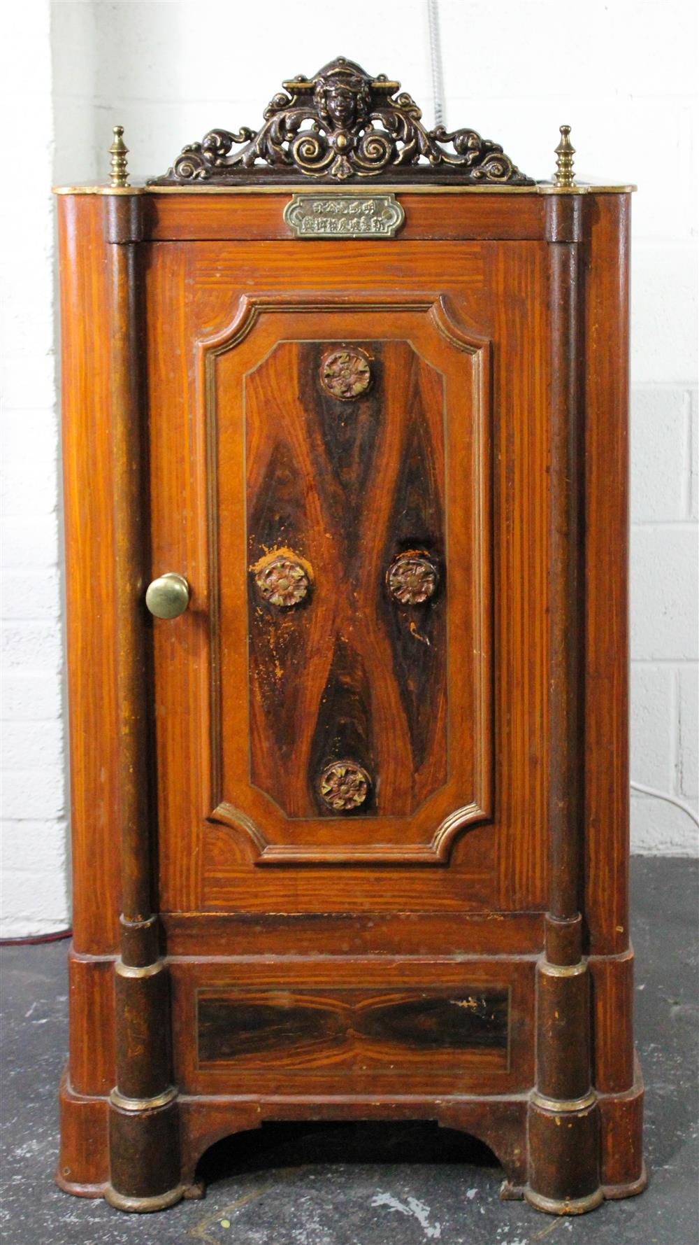 Appraisal: UNUSUAL VINTAGE CHINESE FAUX GRAINED CAST IRON SAFE WITH KEYS