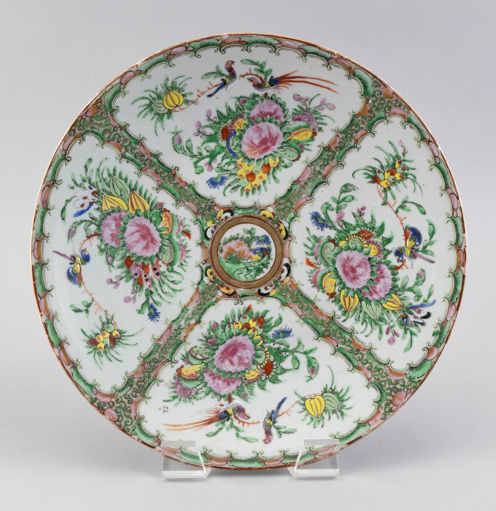 Appraisal: CHINESE EXPORT ROSE CANTON PORCELAIN CHARGER TH CENTURY DIAMETER CHINESE