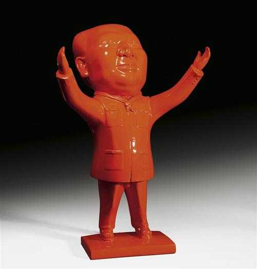 Appraisal: REN SI HONG Hubei Mao Fiberglass signed H cm