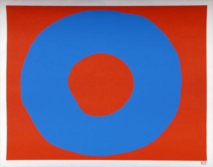 Appraisal: JIRO YOSHIHARA - CIRCLE MEDITATION Silkcreen print on paper x