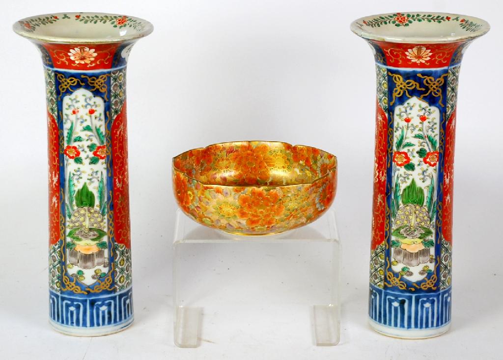 Appraisal: PAIR OF TWENTIETH CENTURY JAPANESE IMARI PORCELAIN VASES slightly tapering