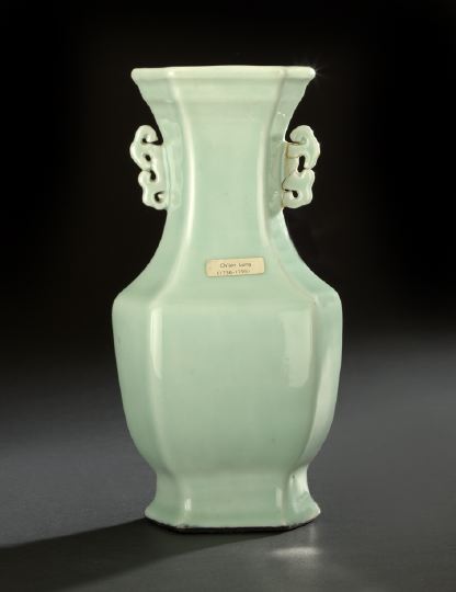 Appraisal: Chinese Celadon Vase Qianlong Reign - of hexagonal baluster form