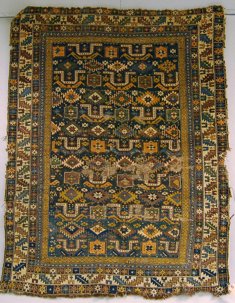 Appraisal: Kuba Rug Northeast Caucasus early th century wear throughout missing