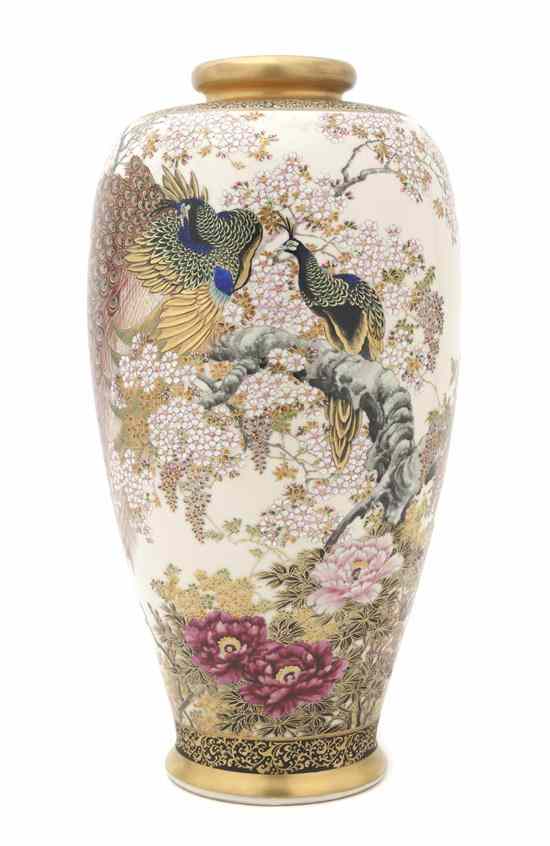 Appraisal: A Japanese Satsuma Vase of baluster form having bands of