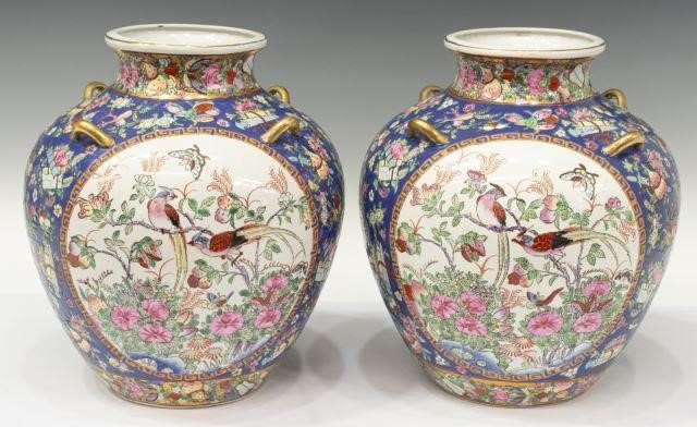 Appraisal: pair Chinese enameled famille rose porcelain vases each having globular