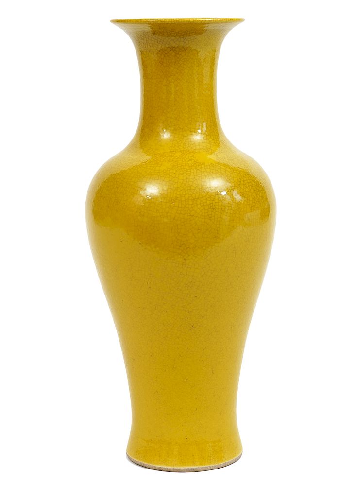 Appraisal: Chinese Imperial Yellow Porcelain Vase Chinese yellow imperial porcelain vase