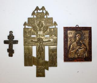 Appraisal: Collection of Russian Orthodox icons Grouping of Russian icons Brass