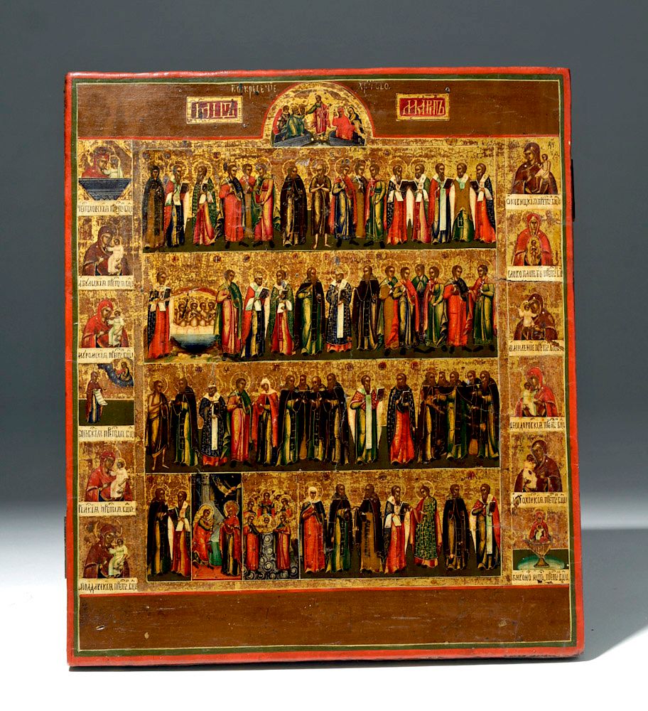 Appraisal: th C Russian Icon - Synaxaria Calendar for March Eastern