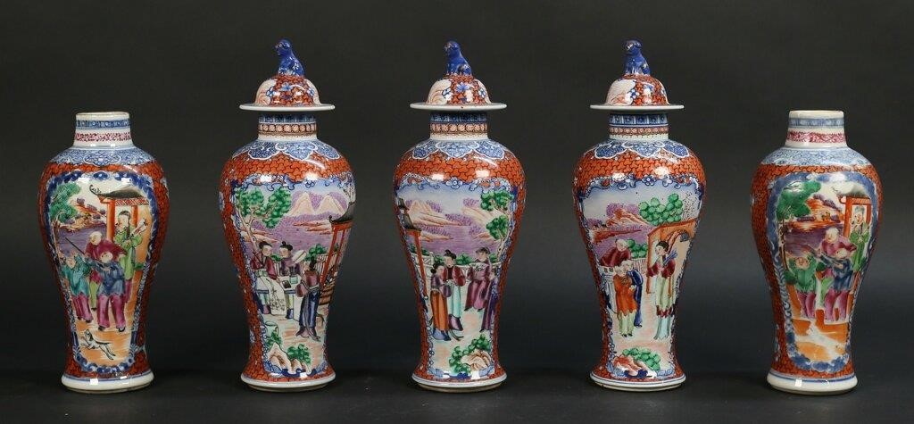 Appraisal: CHINESE PORCELAIN LIDDED JARS Chinese porcelain lidded vases or jars